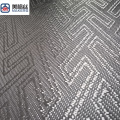 3K 240克T型图案碳纤维布