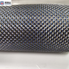 3K240克 平纹蓝色金属丝碳纤维布