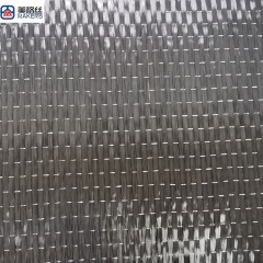 12K 200克300克 UD单轴向碳纤布