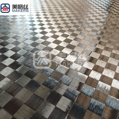 12K 100克 16x16mm碳纤维展宽布