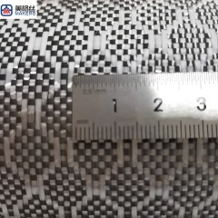 3K 320克 A 型碳纤玻纤混编布 黑白