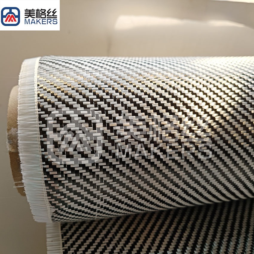 3K 250克 碳纤玻纤混编布