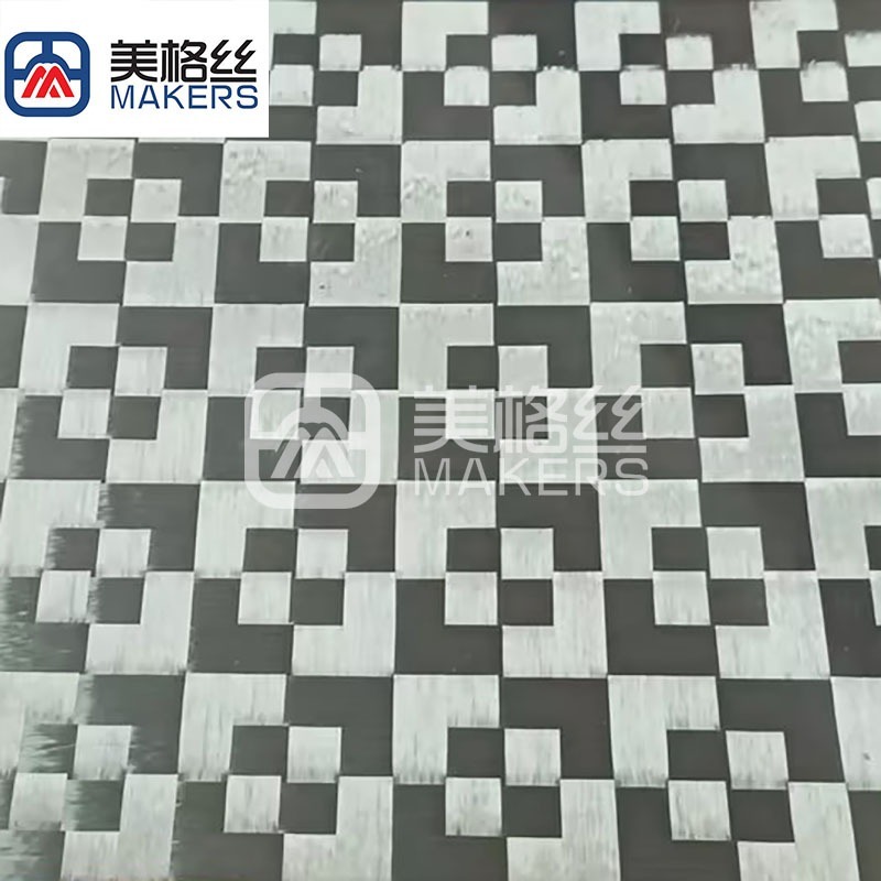12K 地砖方块纹 碳纤维展宽布