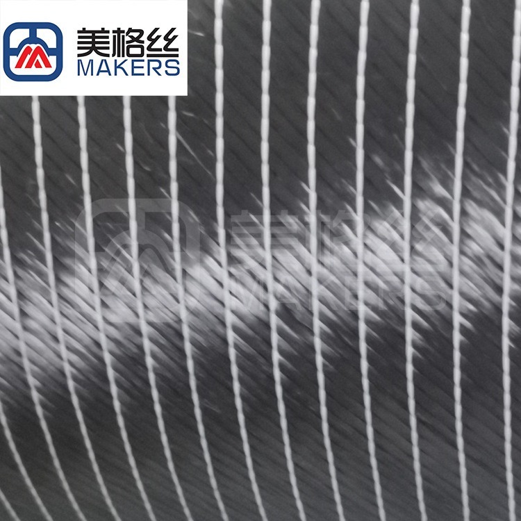 12K 400克 +-45度双轴向碳纤维布