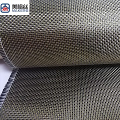 3K 240克 平纹金色金属丝+银丝碳纤维布