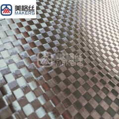 12K 200克 8x8mm 碳纤维展宽布