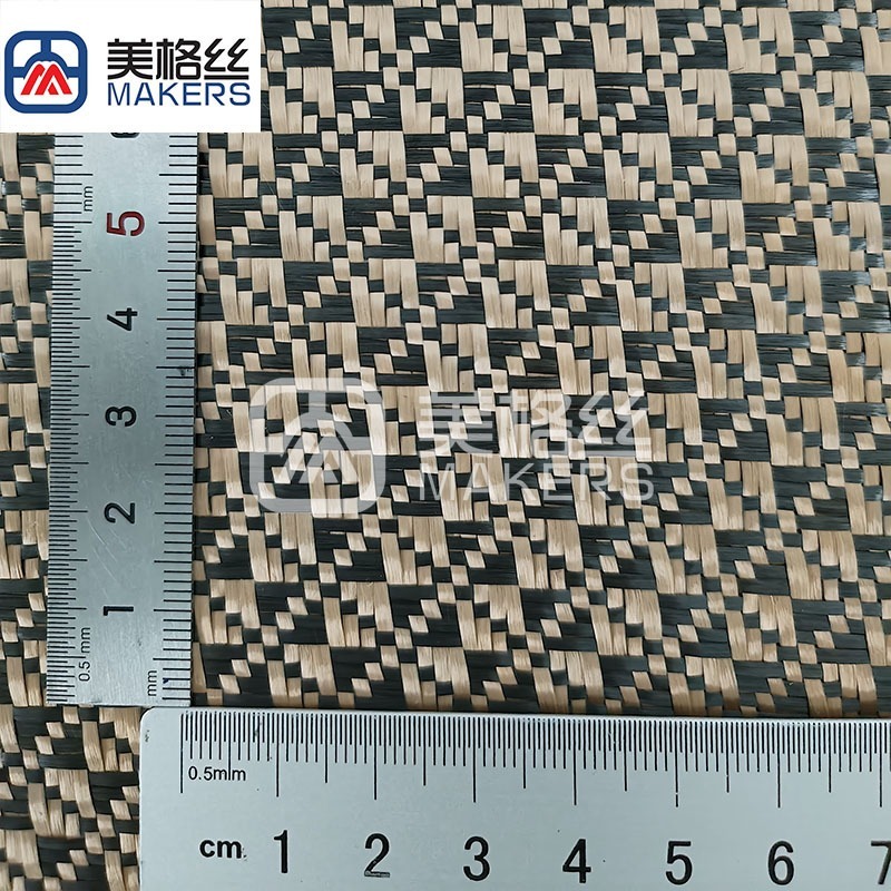 3K 240克金色碎花图案碳纤芳纶混编布