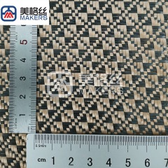 3K 240克金色碎花图案碳纤芳纶混编布