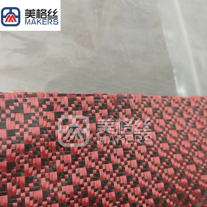 3K 240克红色碎花图案碳纤芳纶混编布