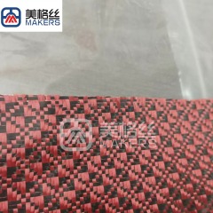 3K 240克红色碎花图案碳纤芳纶混编布