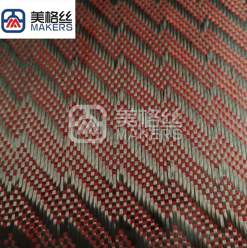 3K 240克红色闪电纹碳纤芳纶混编布