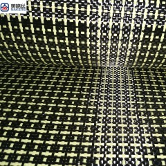 3K 200克 H纹芳纶碳纤混编布 黄黑