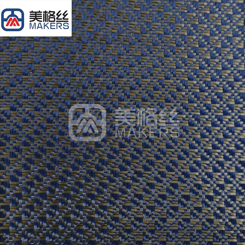 3K 240克蓝色碎花图案碳纤芳纶混编布