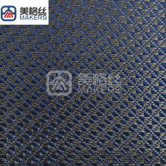 3K 240克蓝色碎花图案碳纤芳纶混编布