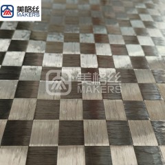 12K 100克 16x16mm碳纤维展宽布