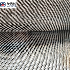 3K 250克 碳纤玻纤混编布