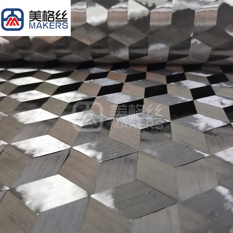 12K 150克 100x60cm 3D立体展宽碳纤维布