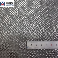 3K280克 方格纹碳纤维布
