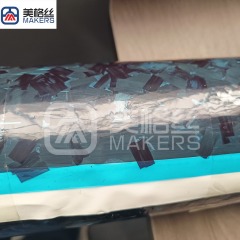 12K200克锻造纹预浸碳纤维布