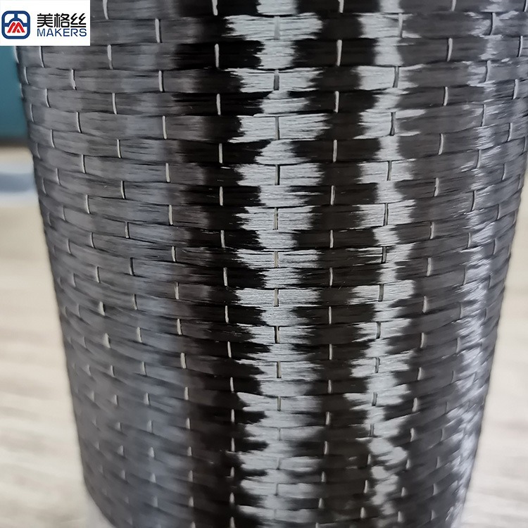 12K 200克300克 UD单轴向碳纤布