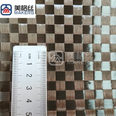 12K 200克 8x8mm 碳纤维展宽布