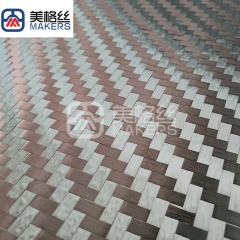 12K 200克斜纹碳纤维展宽布