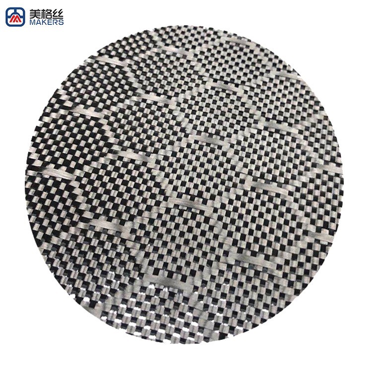 3K 240克 足球纹六角纹 碳纤维玻纤混编布