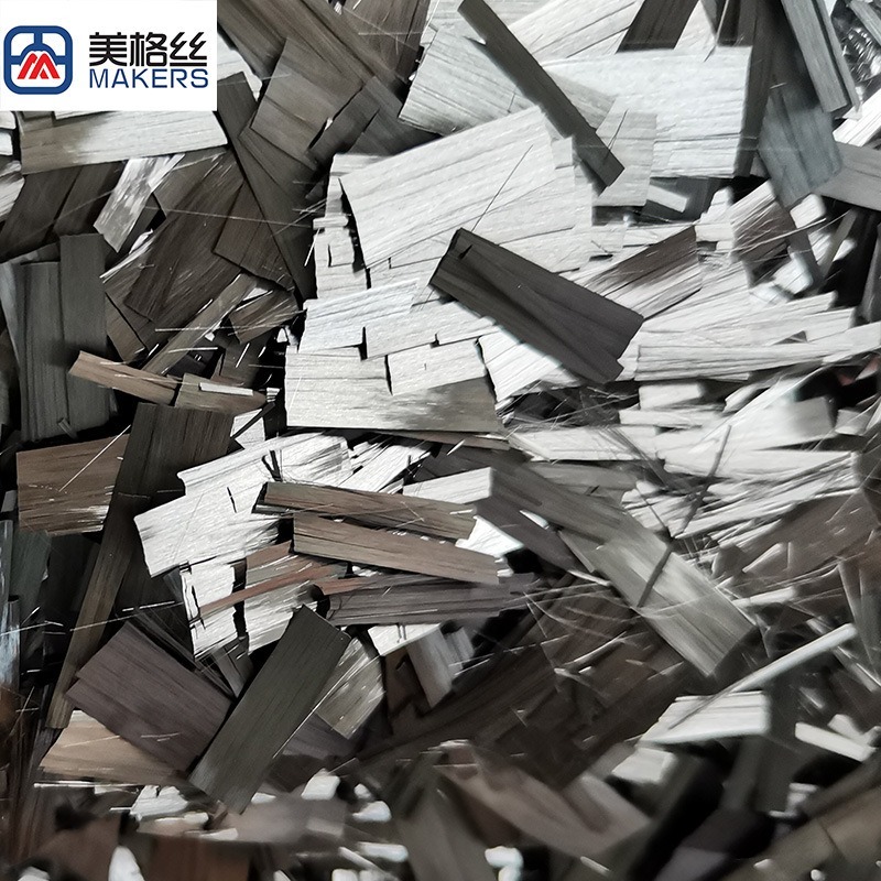 12K 15mm 20mm 碳纤维短切丝 A级