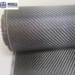 3K240克 斜纹 蓝色单根丝+银金属丝碳纤维布