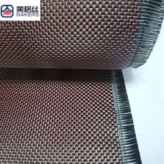 3K 240克 平纹红色金属丝碳纤维布