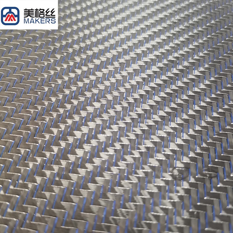 3K240克 斜纹 蓝色单根丝+银金属丝碳纤维布