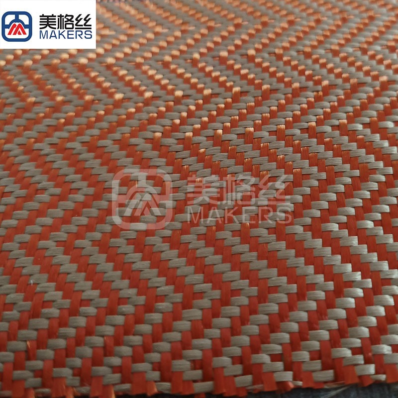 3K 230克波浪型提花纯芳纶布凯夫拉编织布