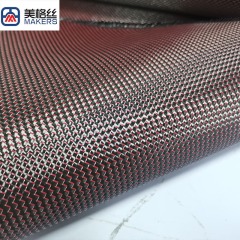 3K 240克 平纹红色金属丝碳纤维布