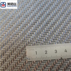 3K240克 斜纹 蓝色单根丝+银金属丝碳纤维布