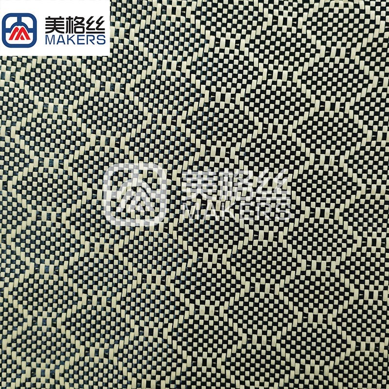 3K 230克 黄黑足球纹提花纯芳纶布