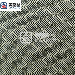 3K 230克 黄黑足球纹提花纯芳纶布