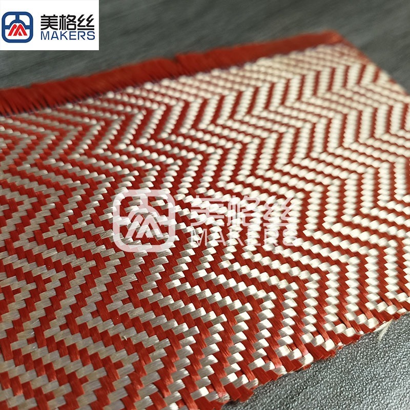 3K 230克波浪型提花纯芳纶布凯夫拉编织布