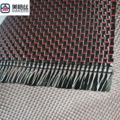 3K 240克 平纹红色金属丝碳纤维布