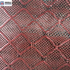 3K240克红色大菱形碳纤芳纶混编布