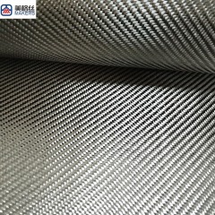 3K200克斜纹碳纤维布