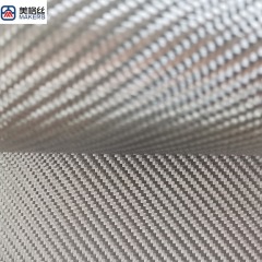 300克斜纹银色电镀布