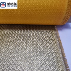 3K300克金色咖啡豆图案电镀玻纤布