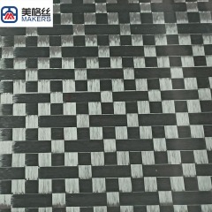 12K 十字型碳纤维展宽布
