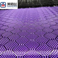 3K240克紫色足球纹碳纤聚丙烯混编布