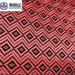 3K 240克红色回字形图案碳纤芳纶混编布