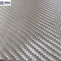 300克斜纹银色电镀布
