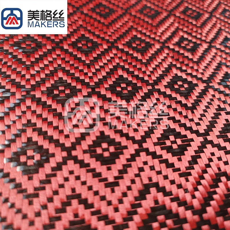 3K 240克红色回字形图案碳纤芳纶混编布