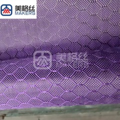 3K240克紫色足球纹碳纤聚丙烯混编布