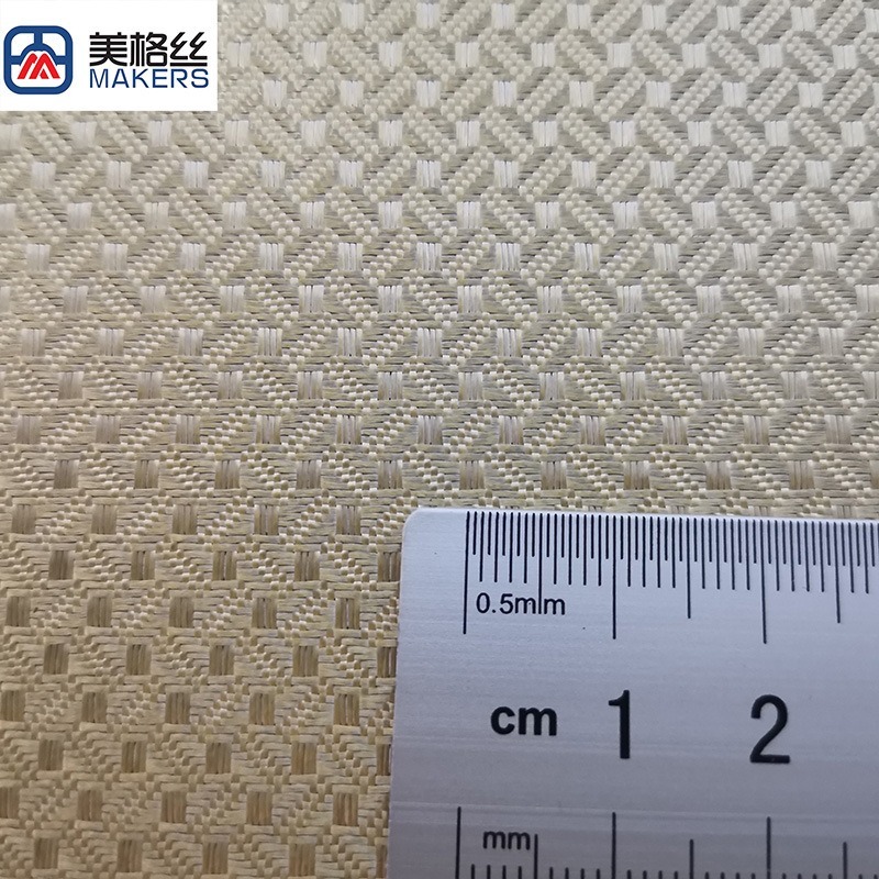 3K300克金色咖啡豆图案电镀玻纤布