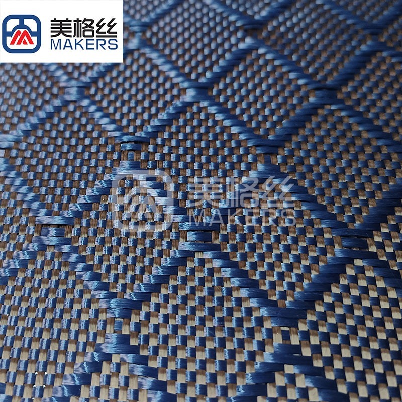 3K240克蓝色大菱形碳纤芳纶混编布